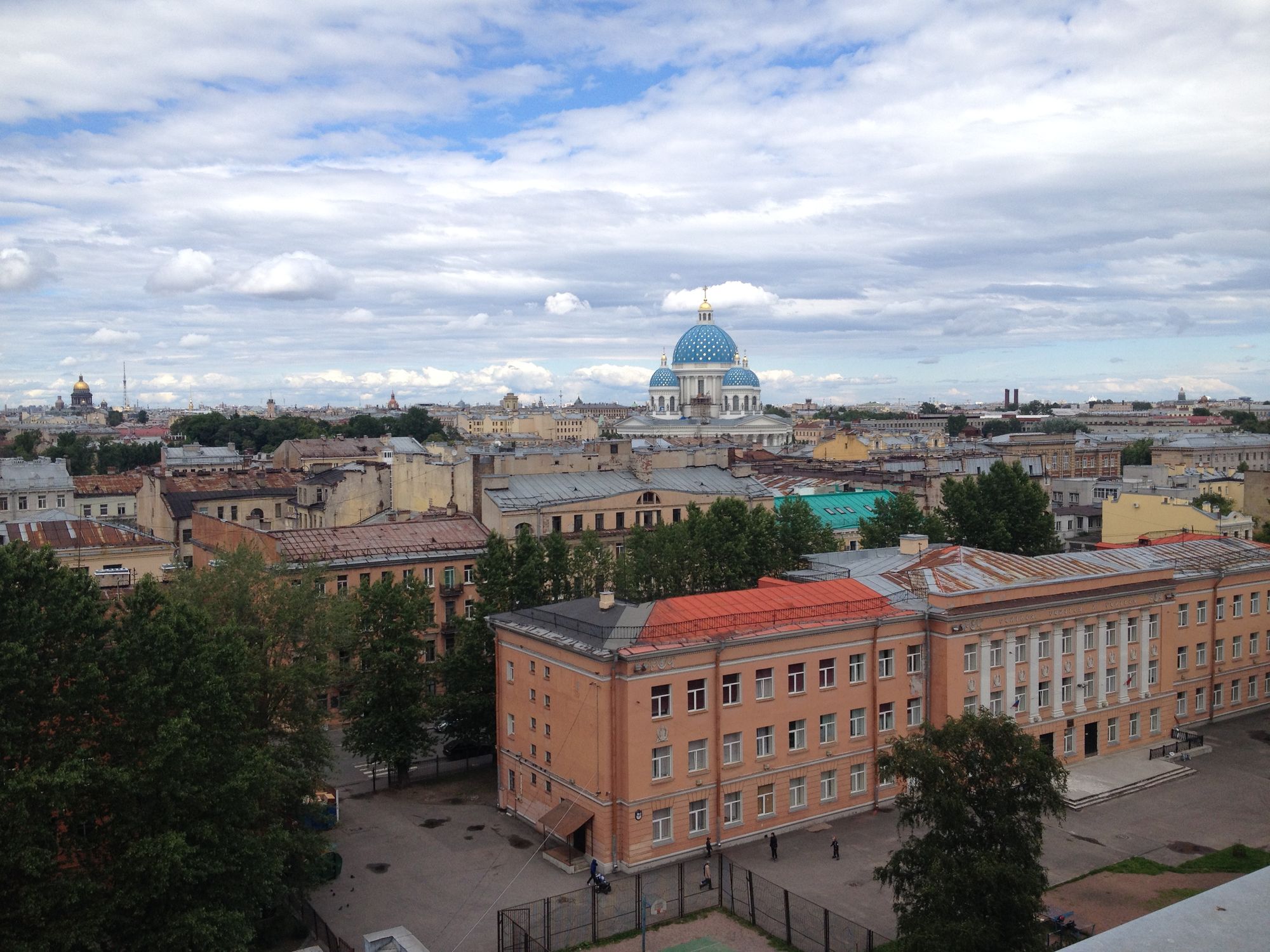 Крышесносный